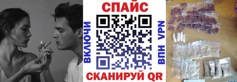 Бутират Butirat  ссылка на мегу онион  Буйнакск 