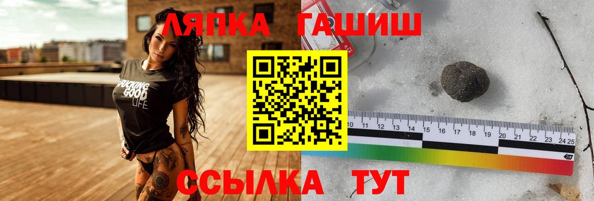 Буйнакск  Меф МЯУ МЯУ   Кокаин  ГАШИШ  Канабис 