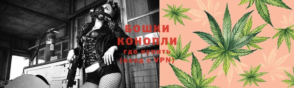 МДМА Семилуки