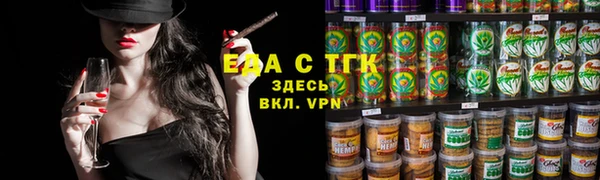 mdpv Семёнов