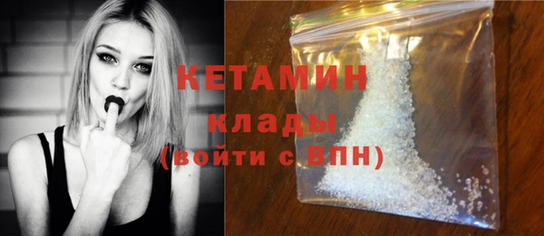 mdpv Семёнов