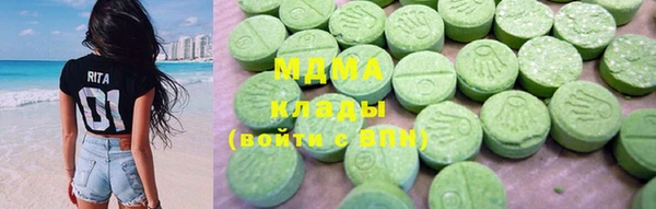 МДМА Семилуки