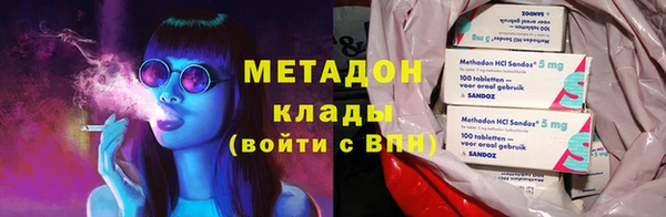МДМА Семилуки