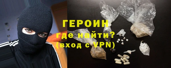 каннабис Семикаракорск