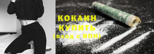 МДМА Семилуки