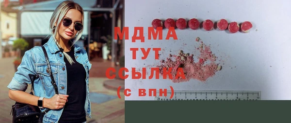 каннабис Семикаракорск