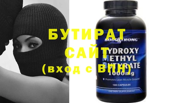 каннабис Семикаракорск