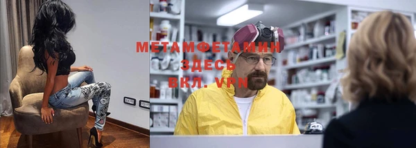 каннабис Семикаракорск
