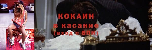 каннабис Семикаракорск