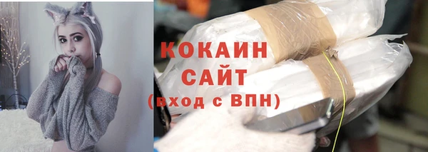 каннабис Семикаракорск