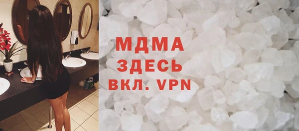 каннабис Семикаракорск