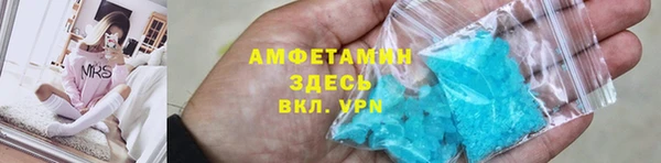 mdpv Семёнов