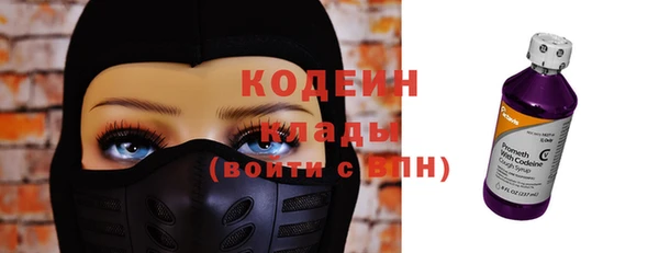 каннабис Семикаракорск