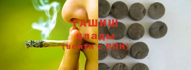 mdpv Семёнов