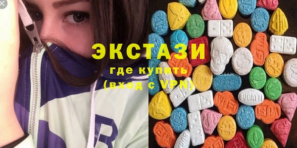 каннабис Семикаракорск