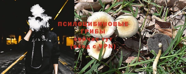 МДМА Семилуки