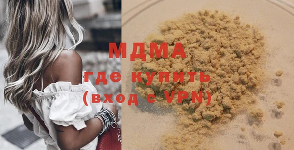 каннабис Семикаракорск