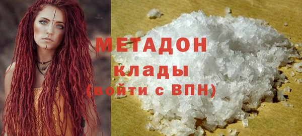 каннабис Семикаракорск