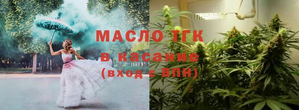 каннабис Семикаракорск