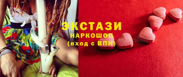 mdpv Семёнов