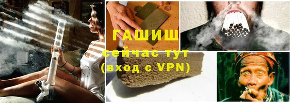 каннабис Семикаракорск
