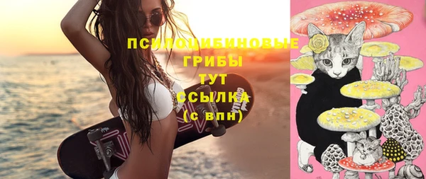 каннабис Семикаракорск