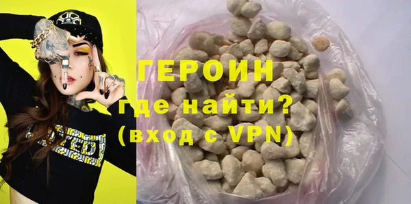 mdpv Семёнов