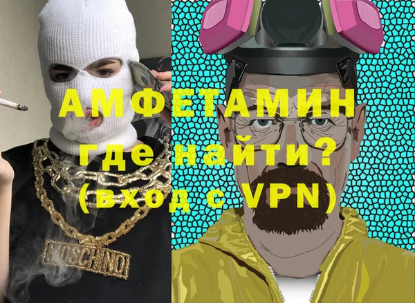 каннабис Семикаракорск