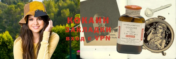 mdpv Семёнов