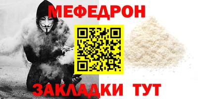 марихуана Гагарин