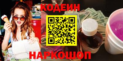 марихуана Гагарин