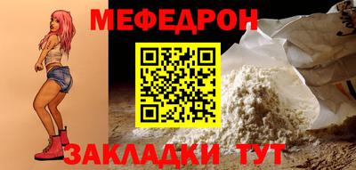 марихуана Гагарин