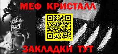 наркотики Гатчина