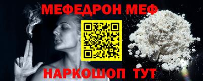 марихуана Гагарин