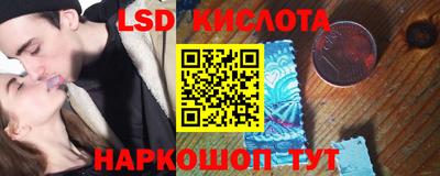 наркотики Гатчина