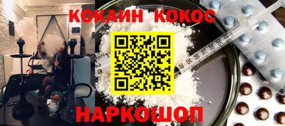 меф VHQ Гай