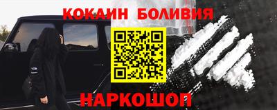 mdpv Балаково