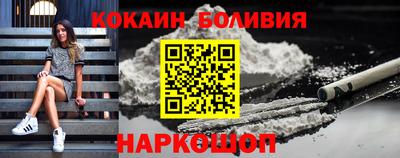 меф VHQ Гай