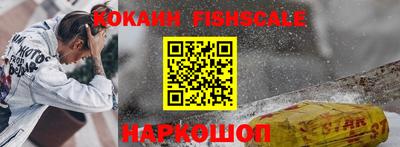 наркотики Гатчина