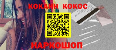 наркотики Гатчина
