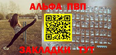 марихуана Гагарин