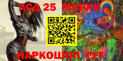 марихуана Гагарин