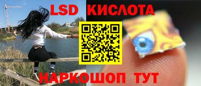 меф VHQ Гай