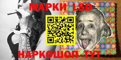 наркотики Гатчина