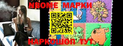 mdpv Балаково