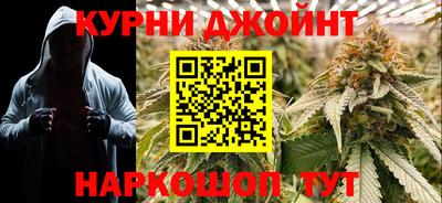 меф VHQ Гай