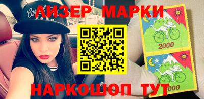 наркотики Гатчина