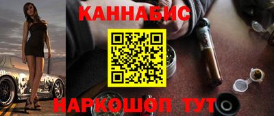 mdpv Балаково