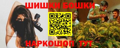 mdpv Балаково