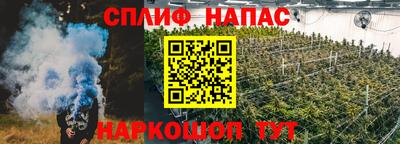 меф VHQ Гай